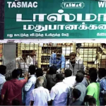 ranipet breaking news 6