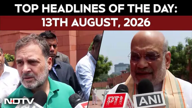 Arcot Election Results 2026 | Tamil Nadu Assembly Election Results ranipet political news 2
