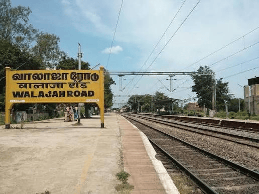 Walajah Railway Junction