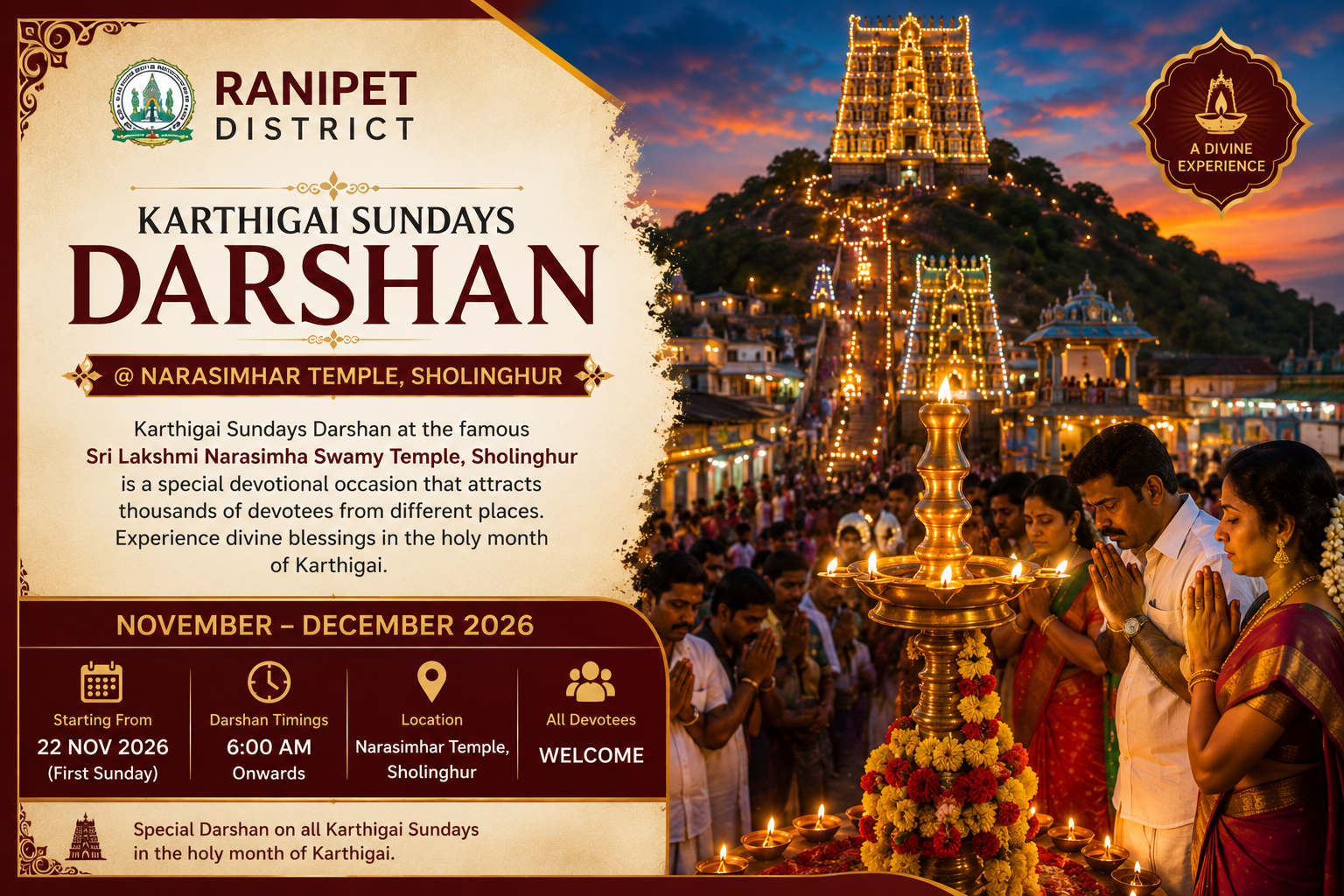 Karthigai Sundays Darshan