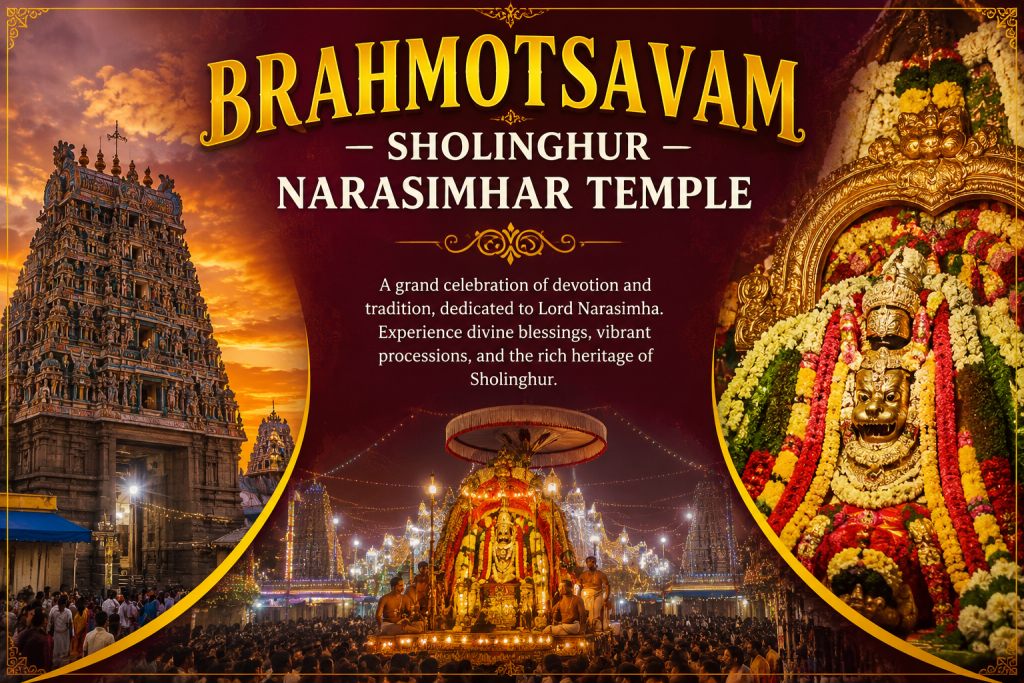Brahmotsavam – Grand Annual Festival at Sholinghur ranipet festival image 4
