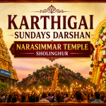 ranipet festival image 6