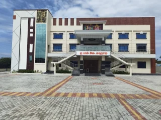 amk mahal marriage hall ranipet