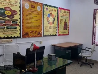 aadhaar enrolment updation service ranipet