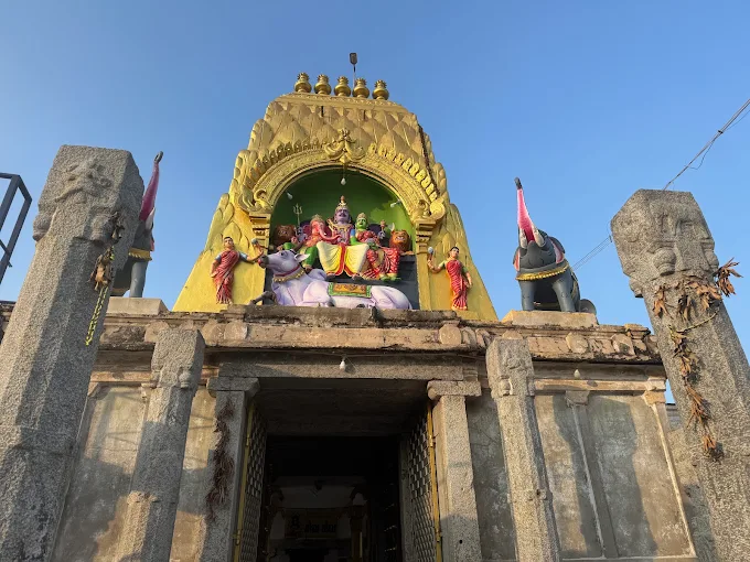 Ekambaranathar Temple walajapet