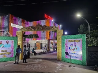 kgr mahal acranipet