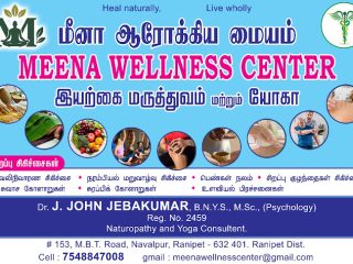 meena wellness center ranipet