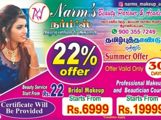 narms beauty parlour ranipet