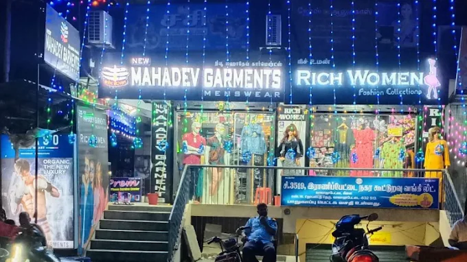 New Mahadev Garments | Rich Women Fashion Collections