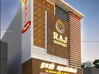 raj shopping mall