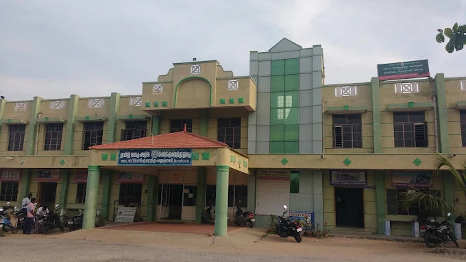 Regional Transport Office, Ranipet