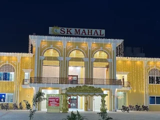 sk thirumana mahalranipet