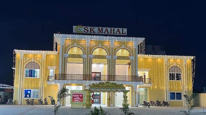 SK Thirumana mahal