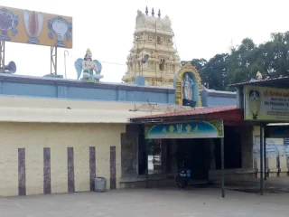 sri prasanna venkatesa perumal temple