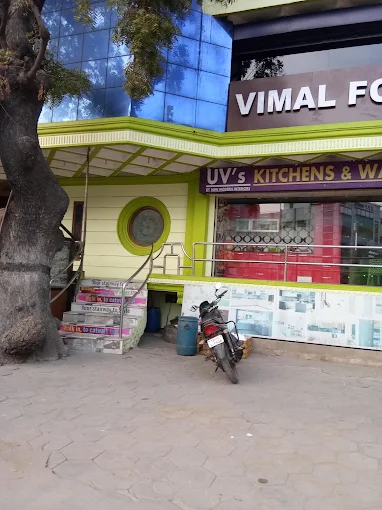 Vimal Shopping Complex
