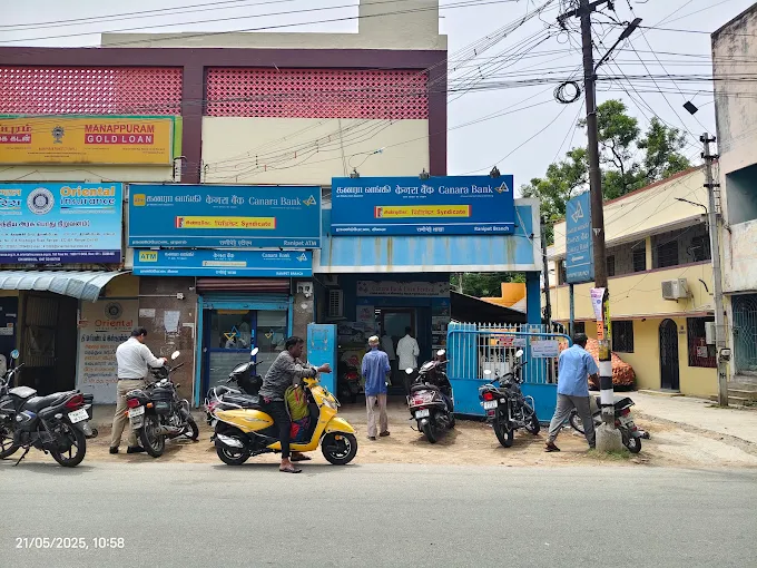 Canara Bank – Ranipet