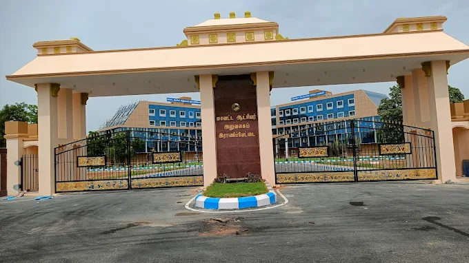 Ranipet District Collector Office
