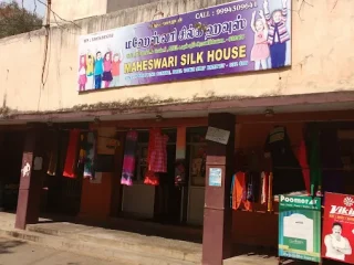 shopping centre 1ranipet