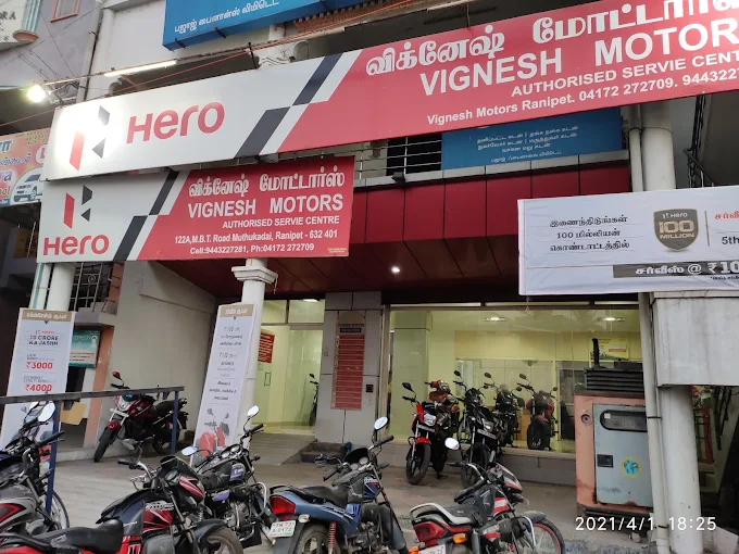 Vignesh Motors – Hero MotoCorp