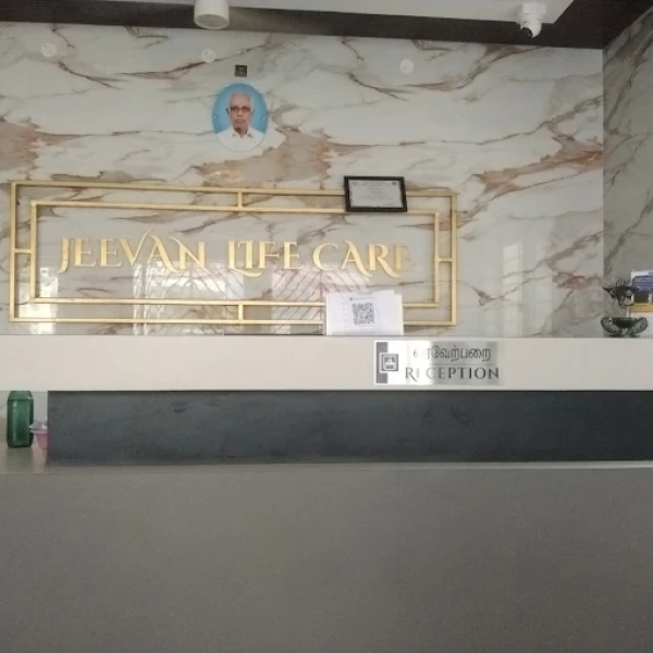 Jeevan Life Care Hospital
