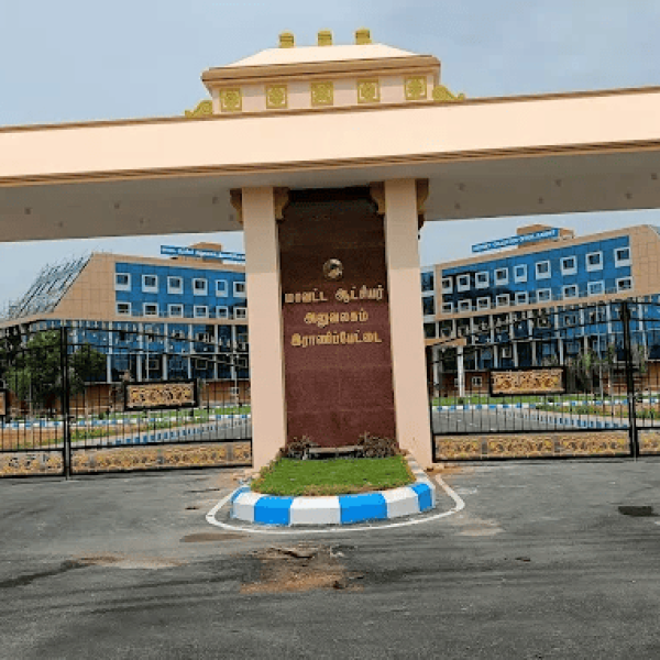 District Collector Office